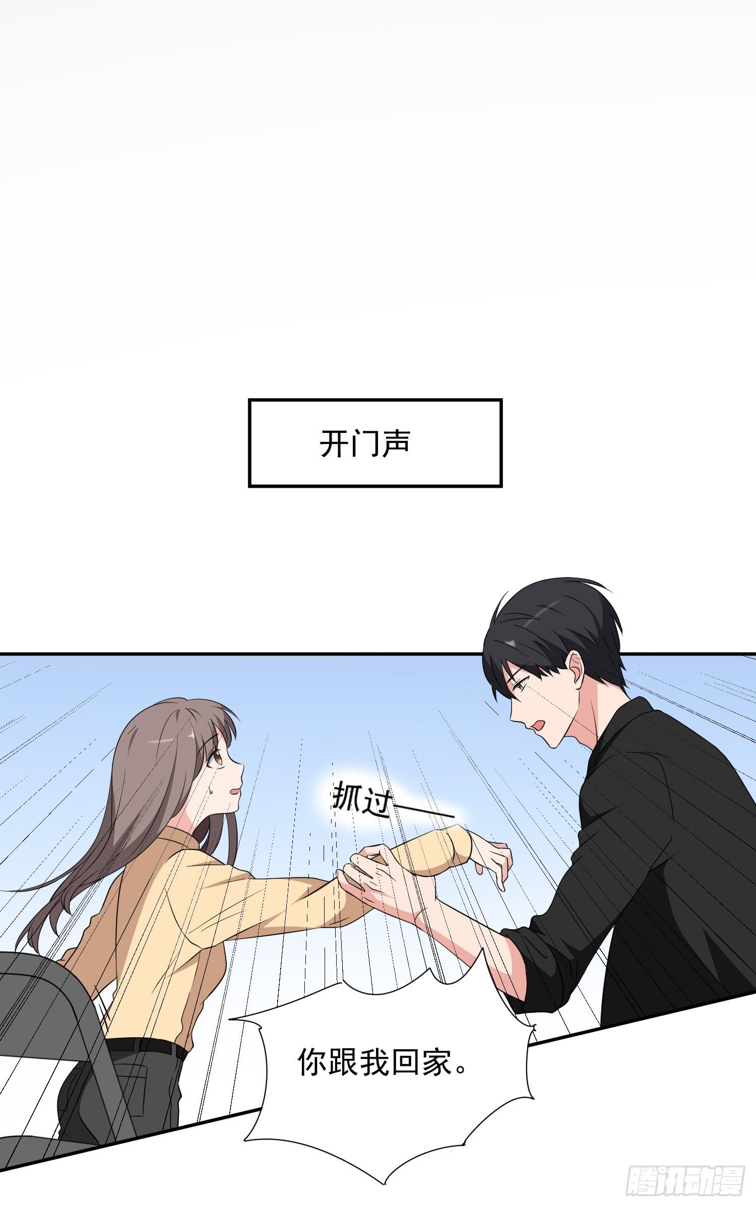 42话3