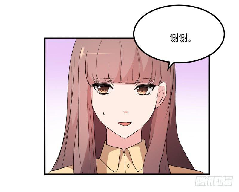 35话33
