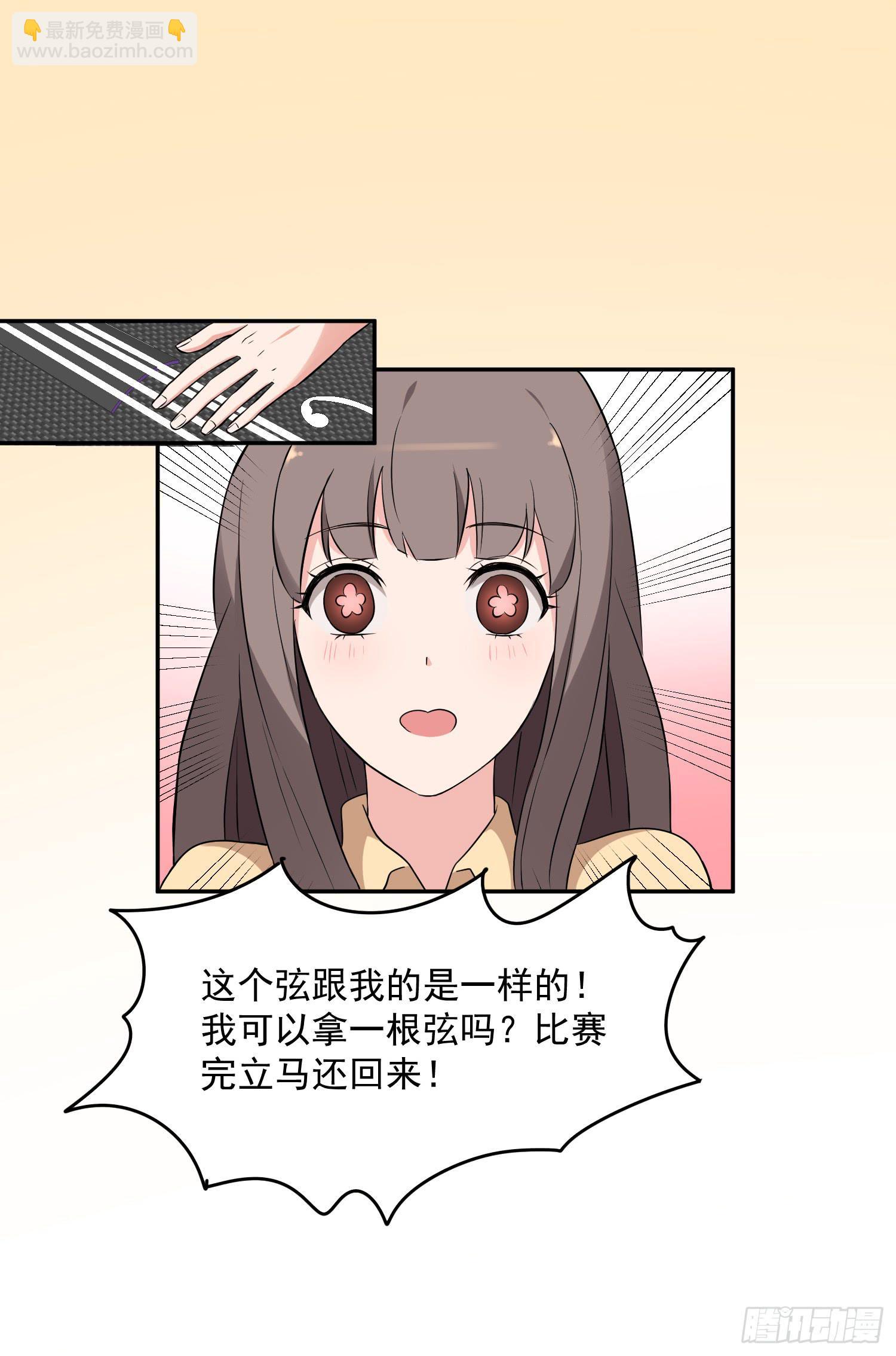 42话10