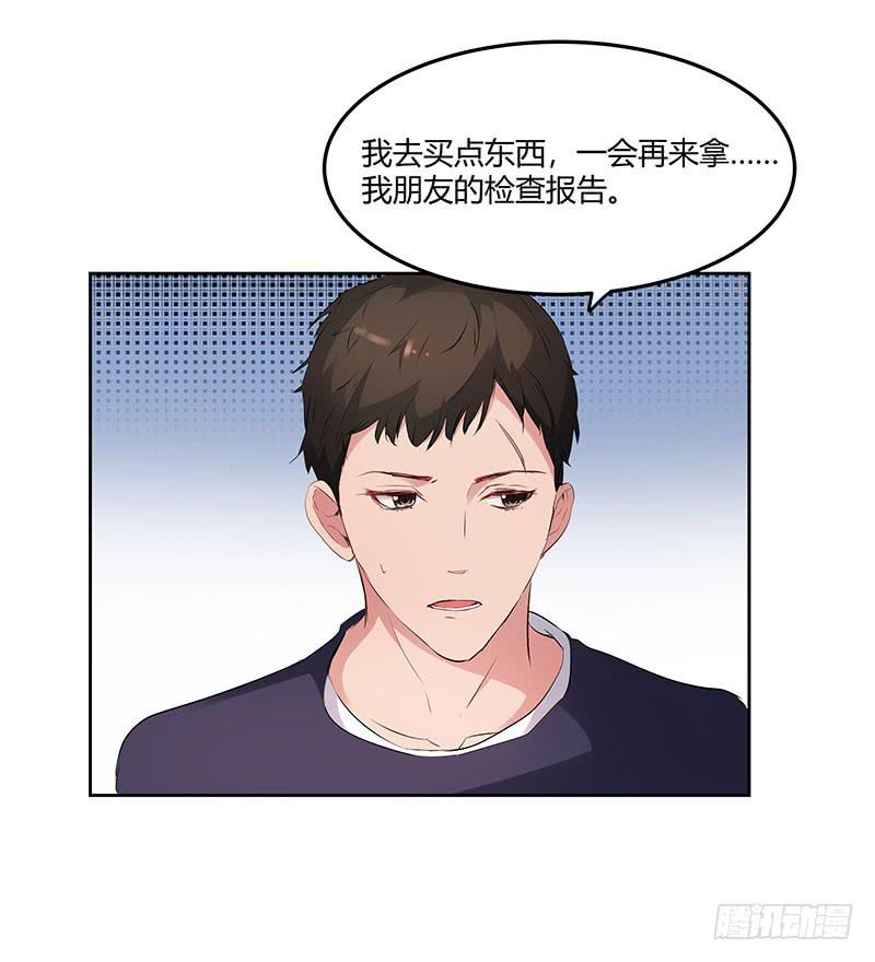 28话9