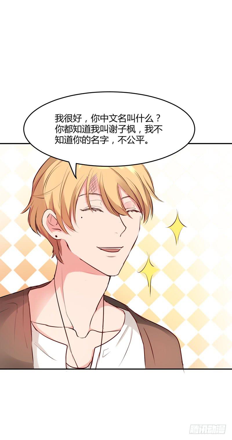 02话53
