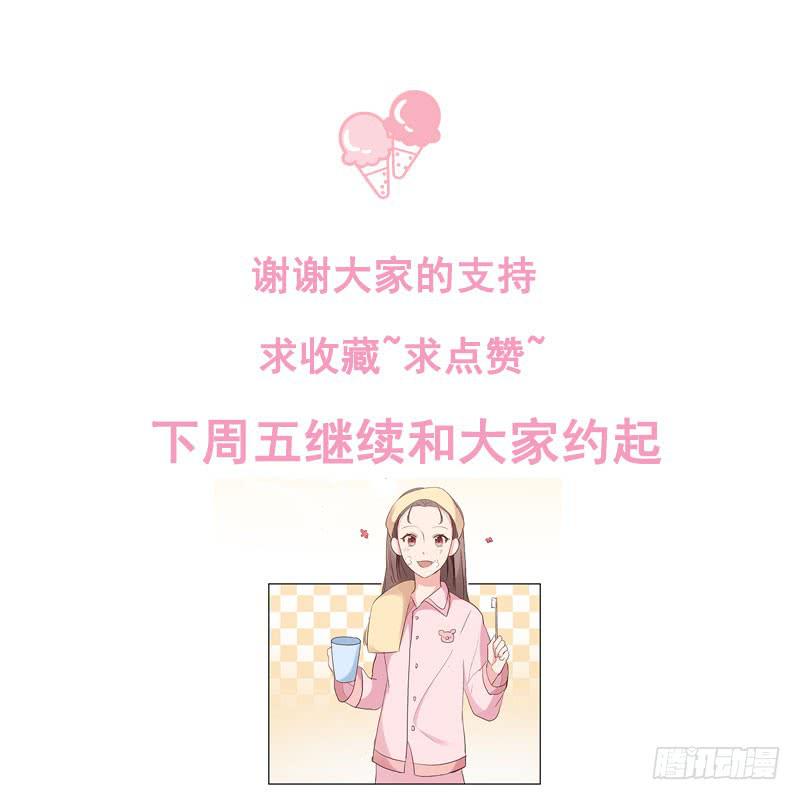 26话61
