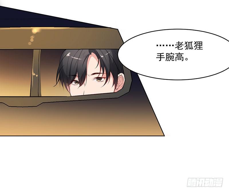 23话15