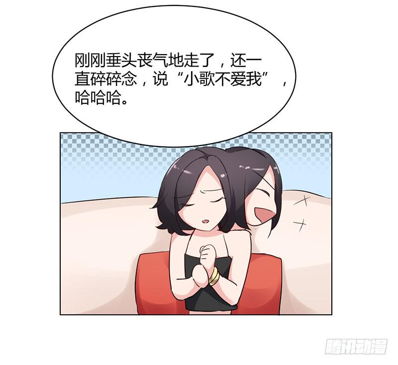 12话5