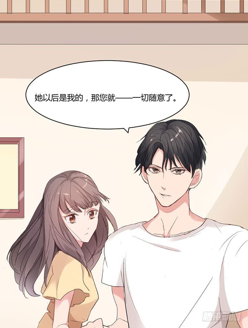 09话14