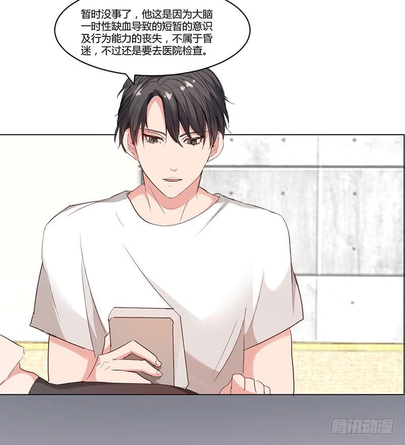 08话16