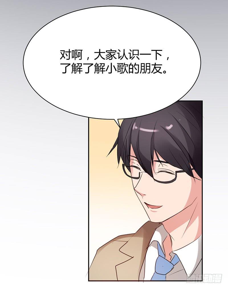 15话59