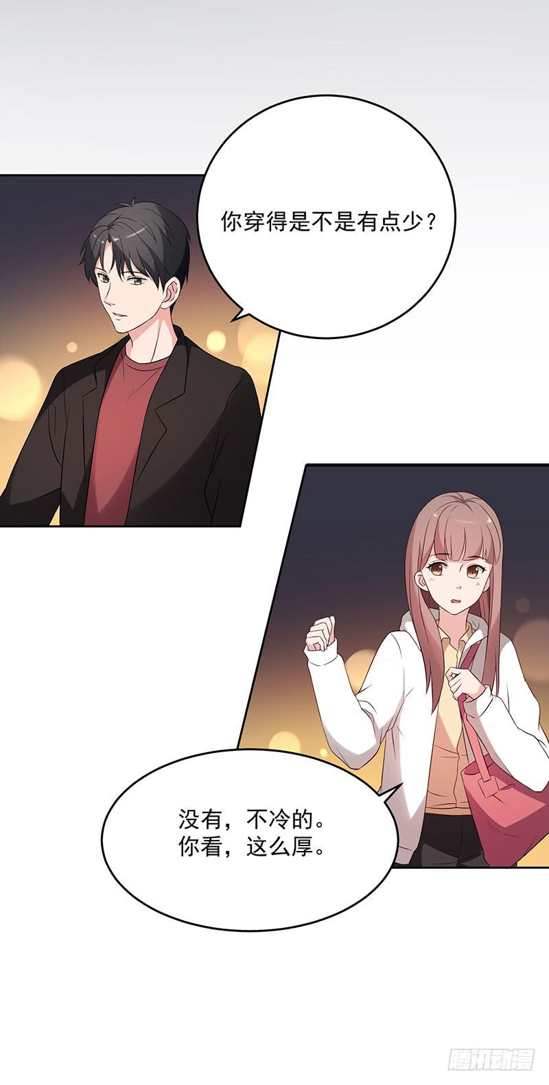 31话50