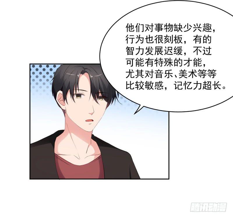 27话31