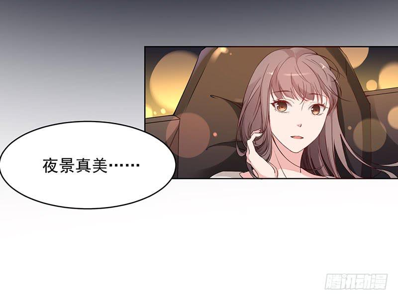 23话2