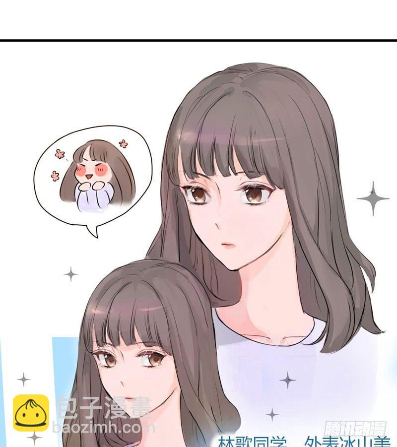 预告10