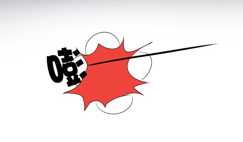 06话3