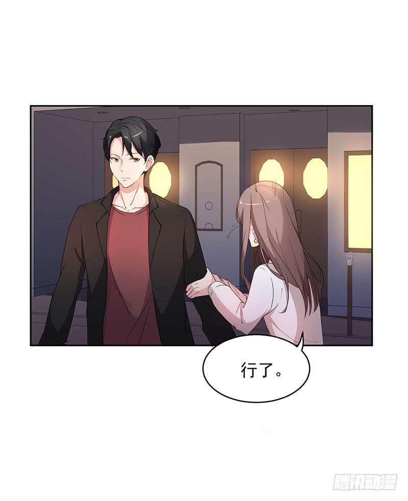 25话13