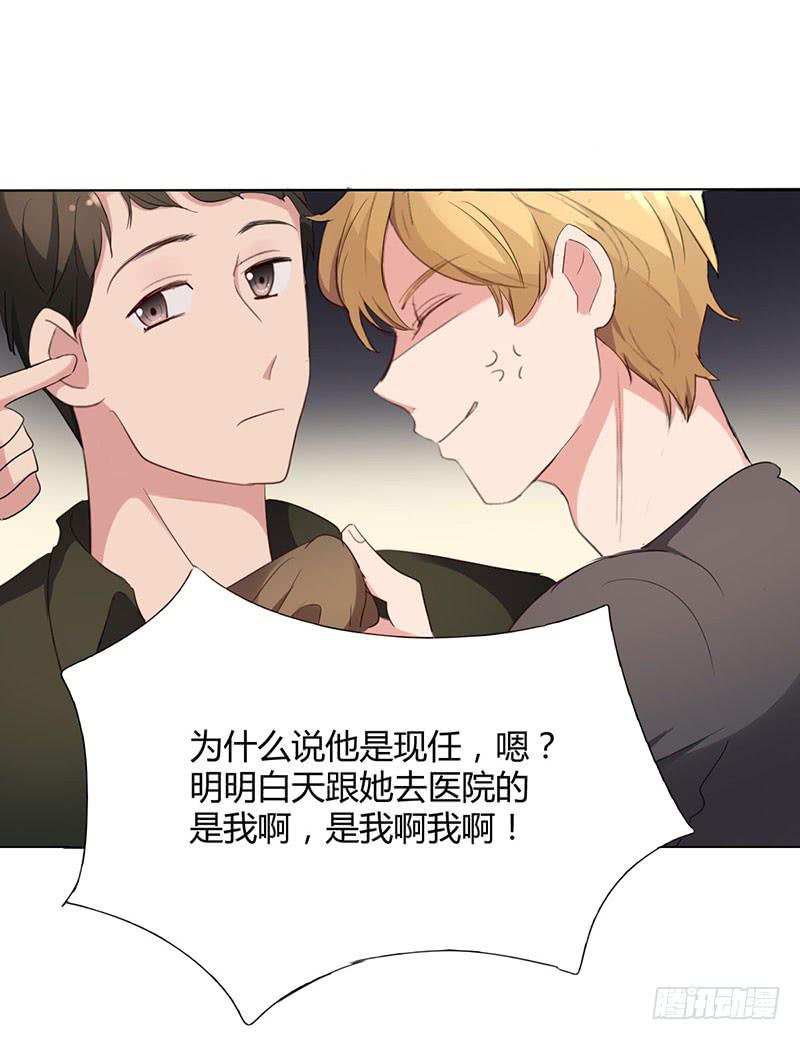 08话32