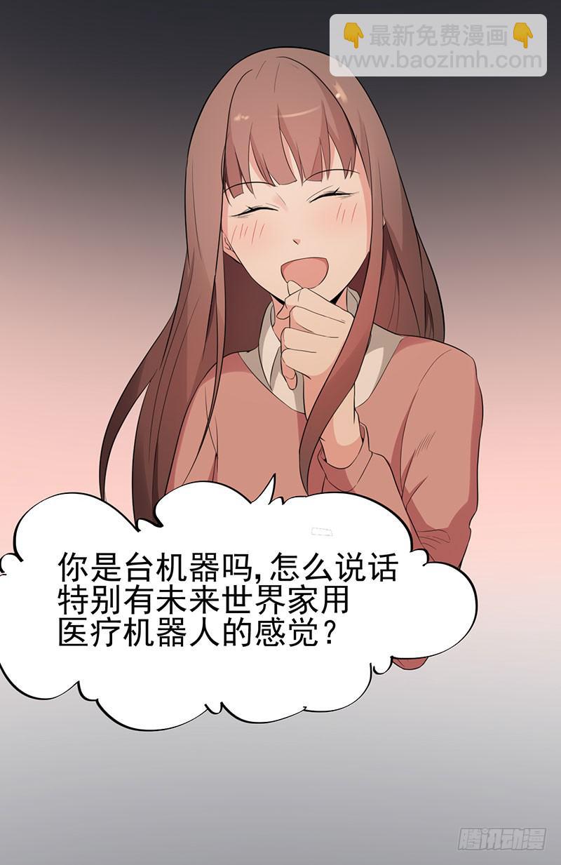17话15