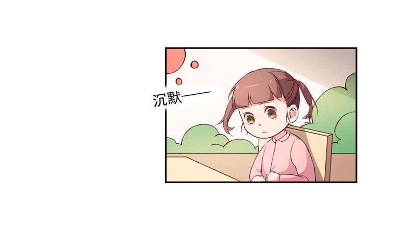 27话50