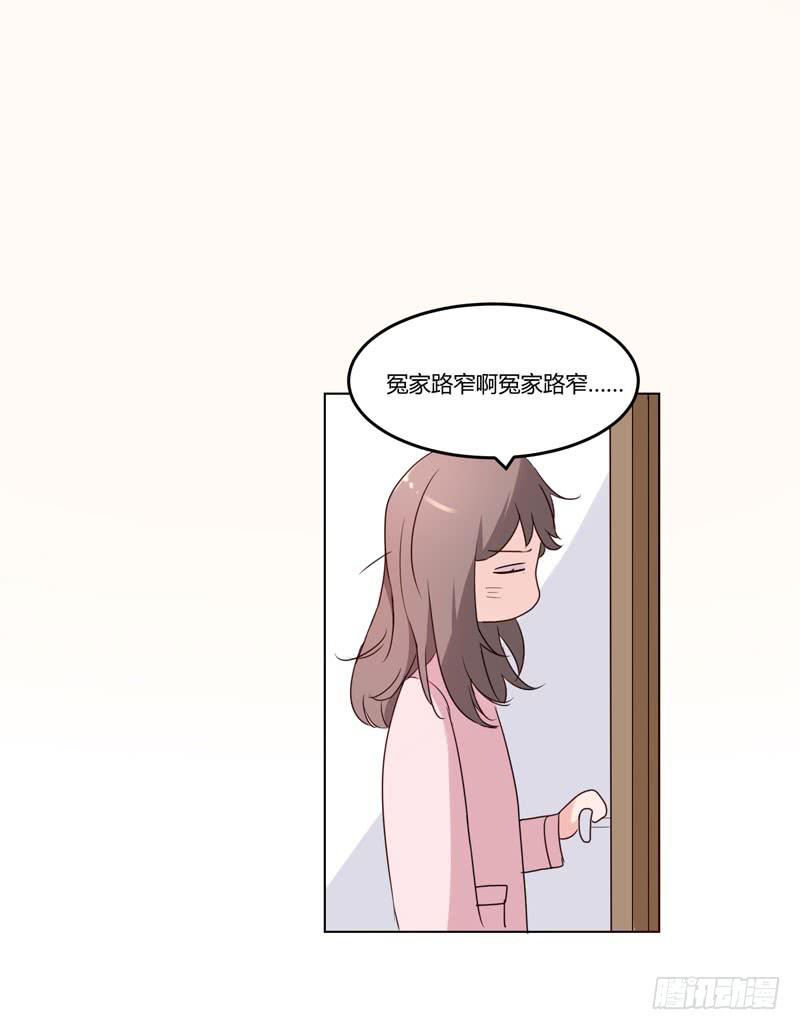 04话23