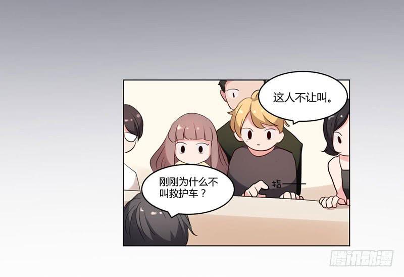 08话17