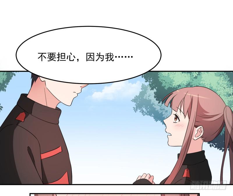 40话5