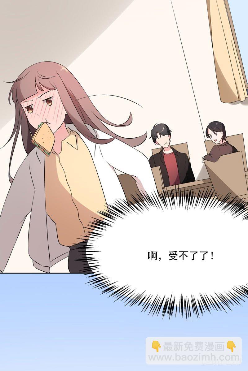 33话41