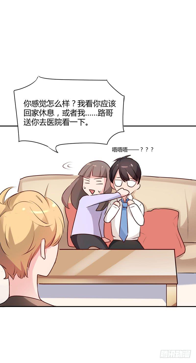 02话52