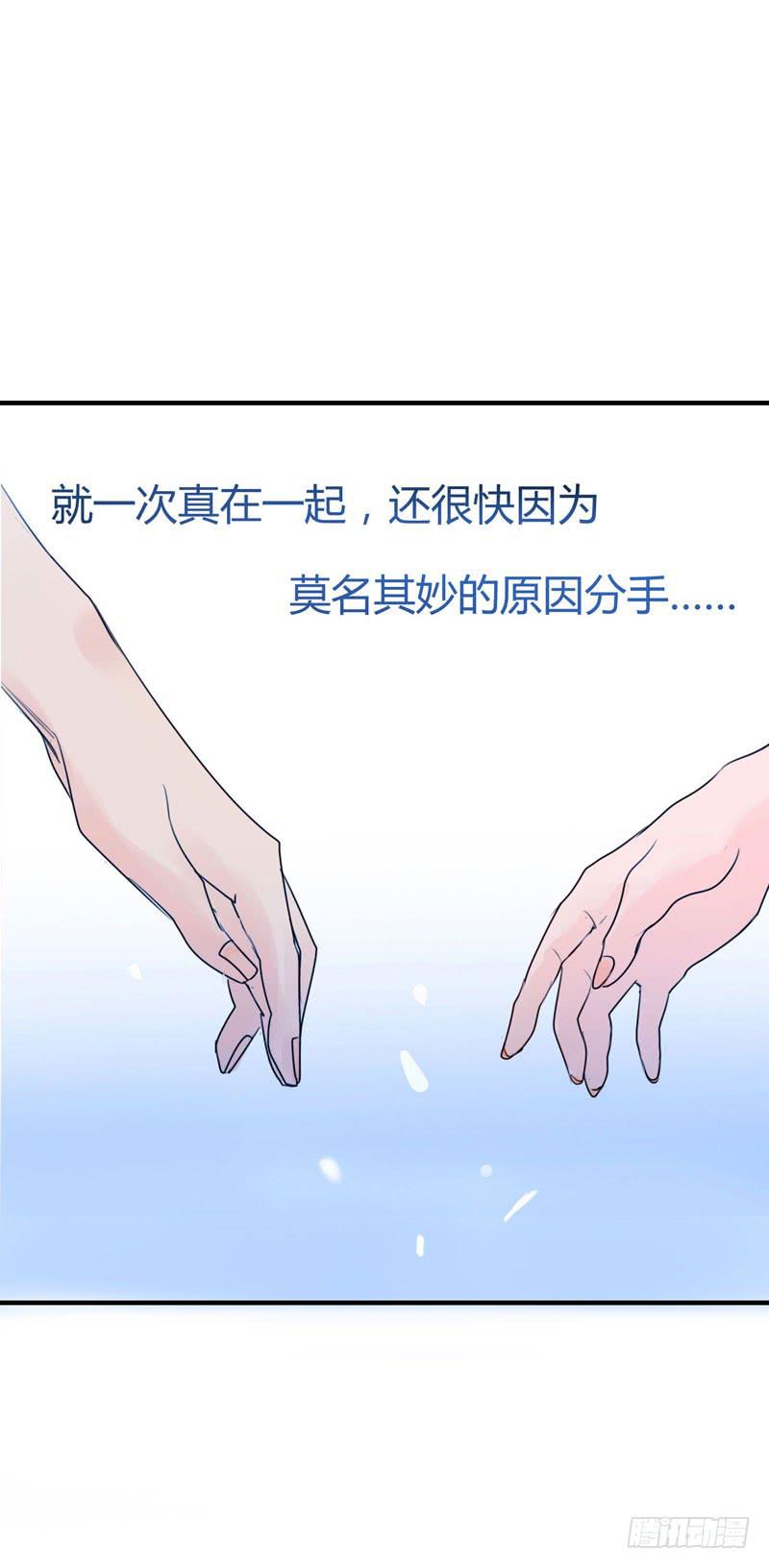 预告15