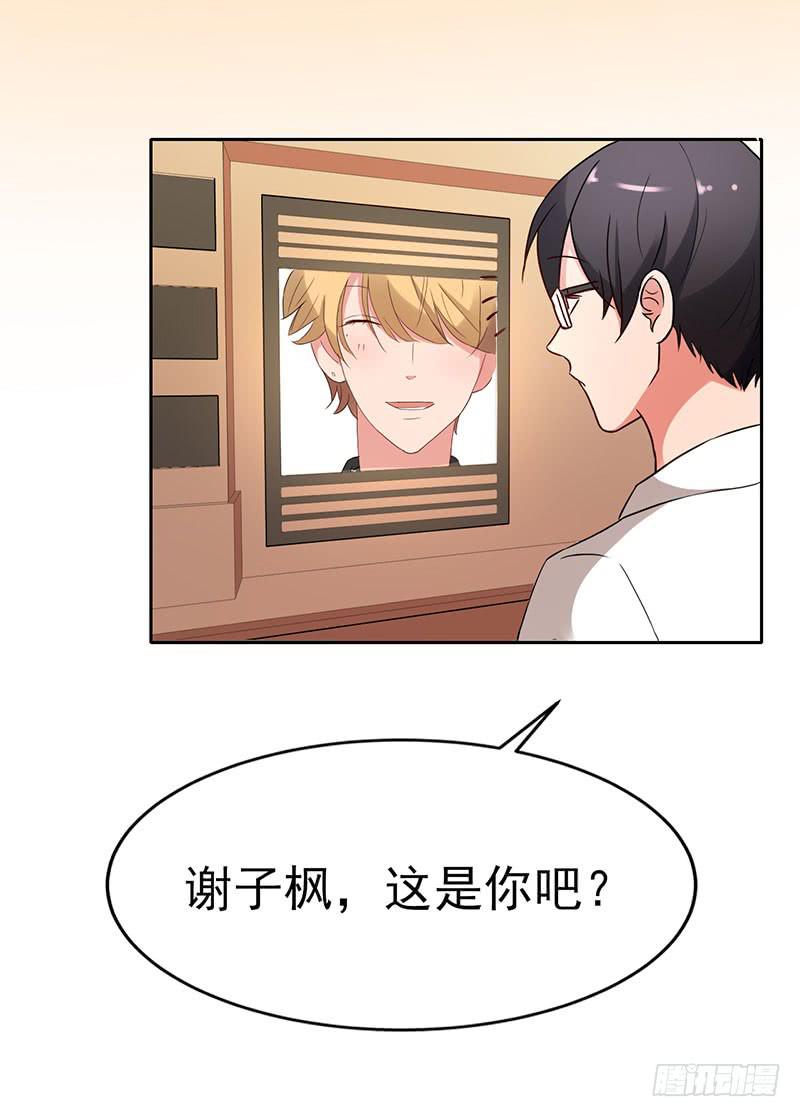 18话44