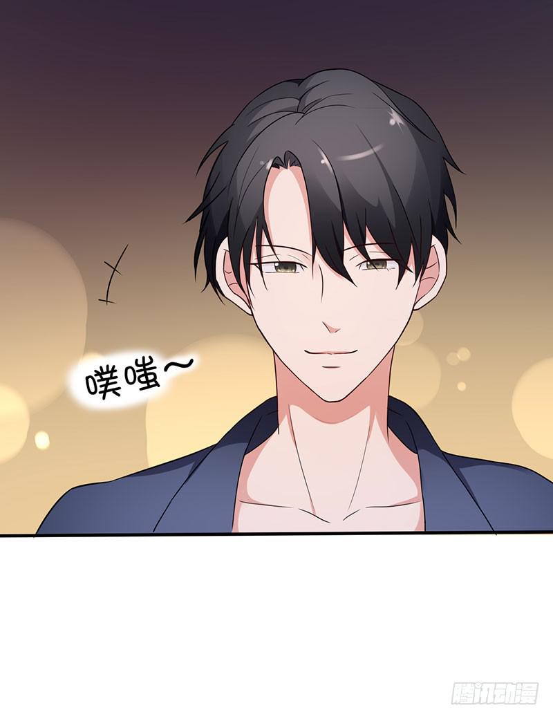 17话50