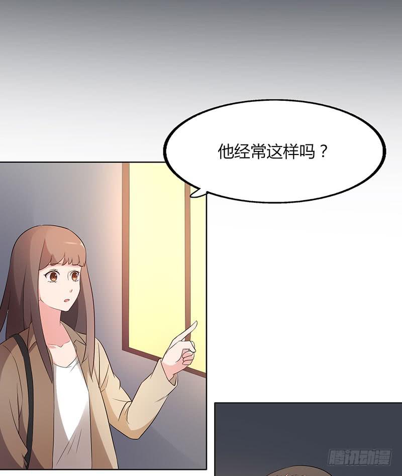 21话37