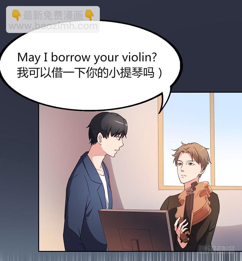 20话29
