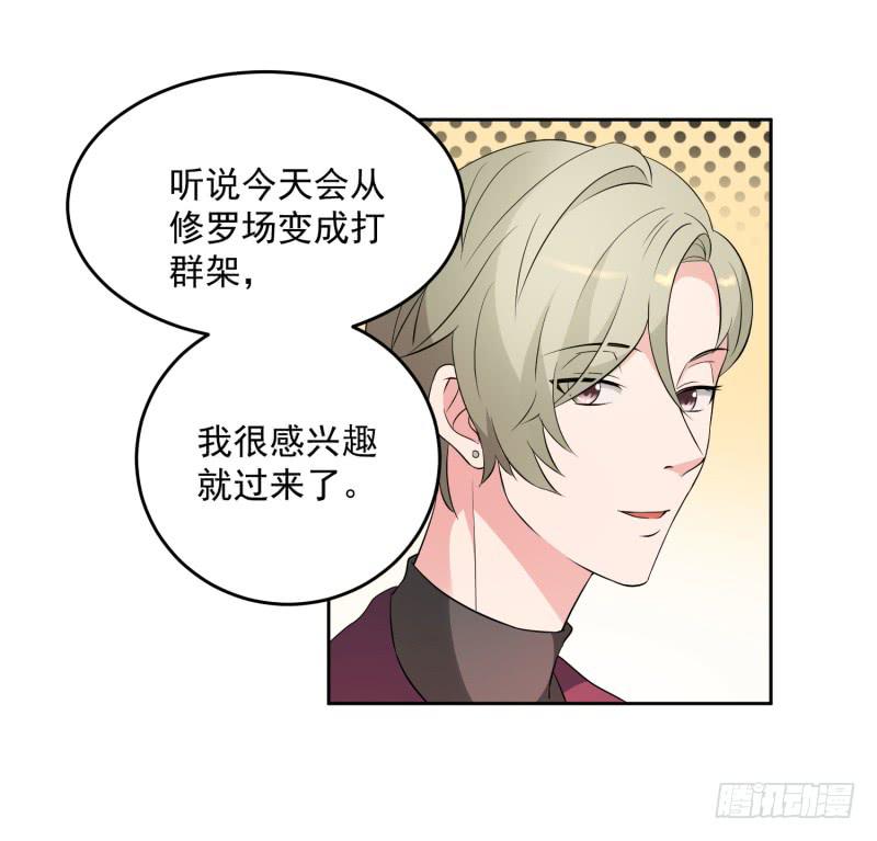 36话40