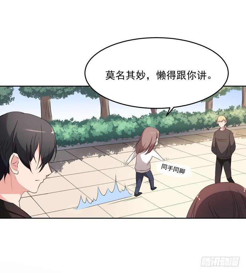 30话15