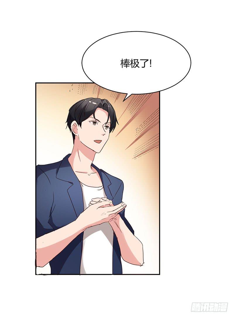 16话32
