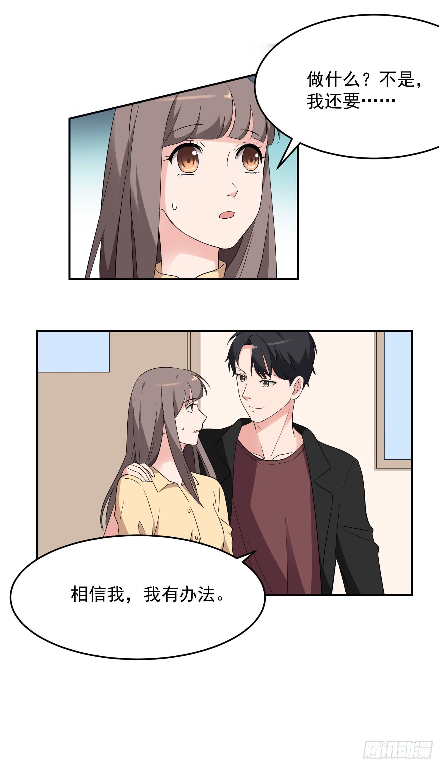 42话4
