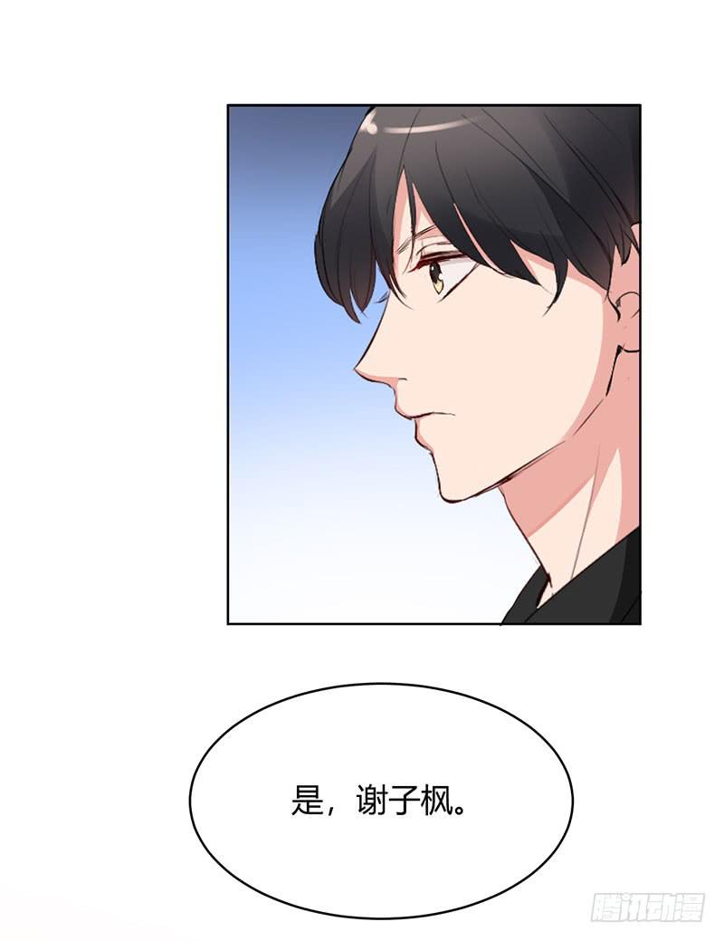 22话32