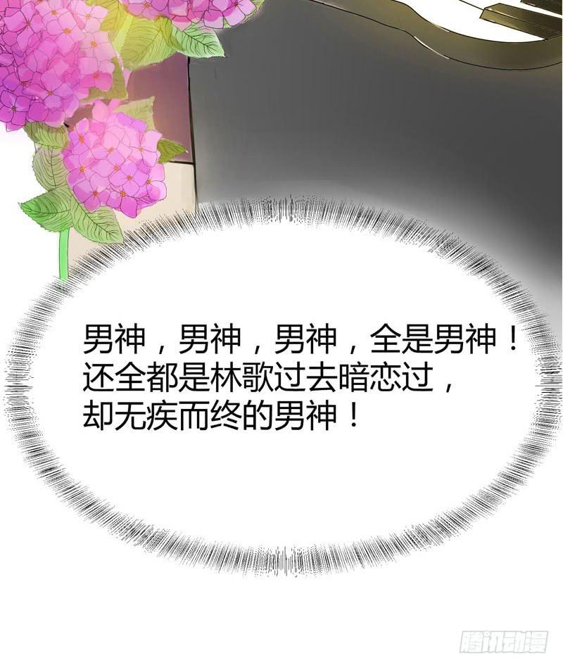 预告9