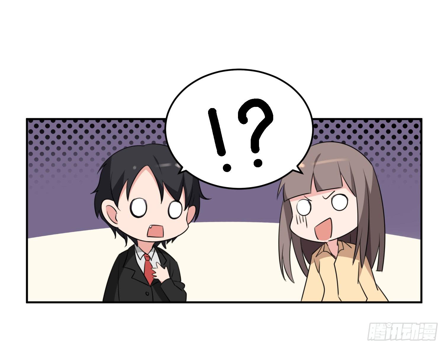 43话 完结篇7