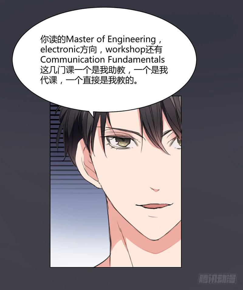08话46
