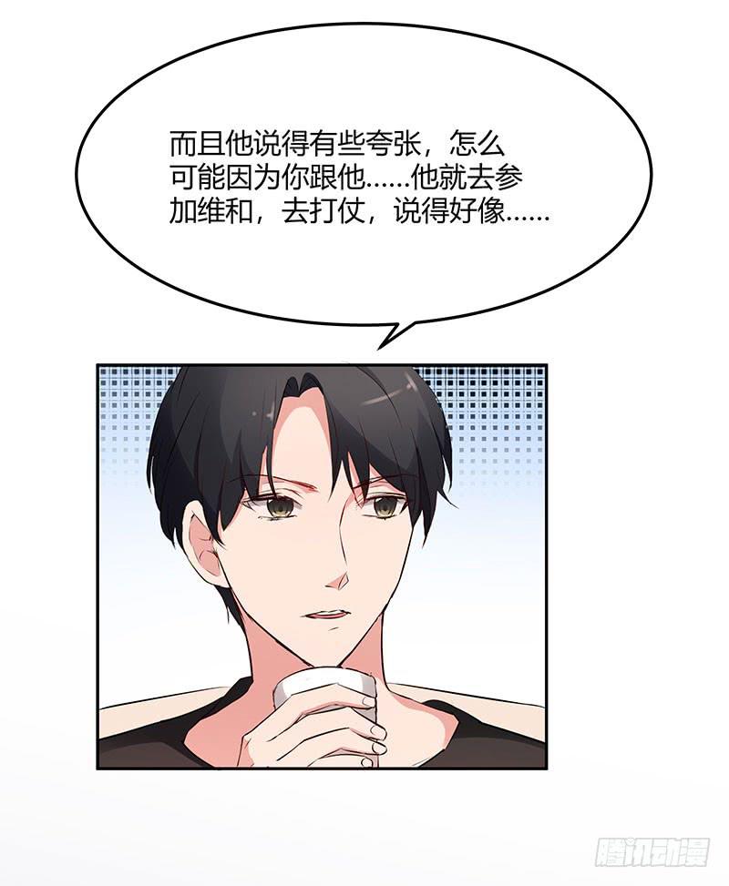 28话50