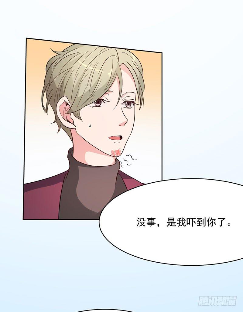 25话55