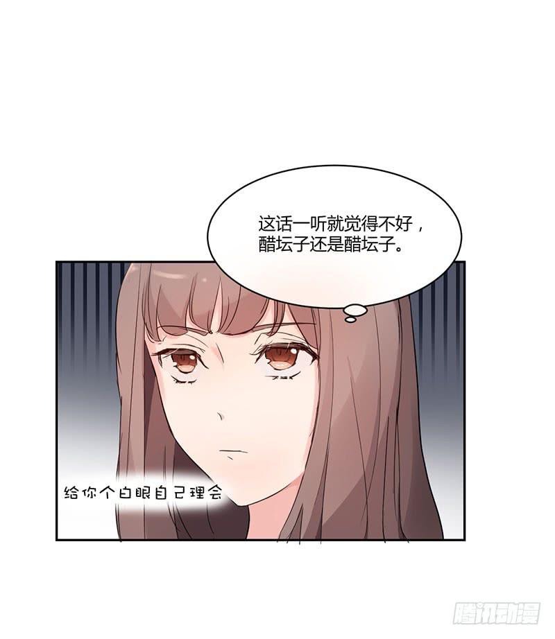 11话27