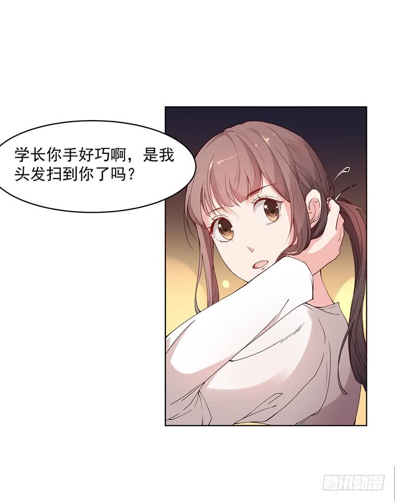 23话7