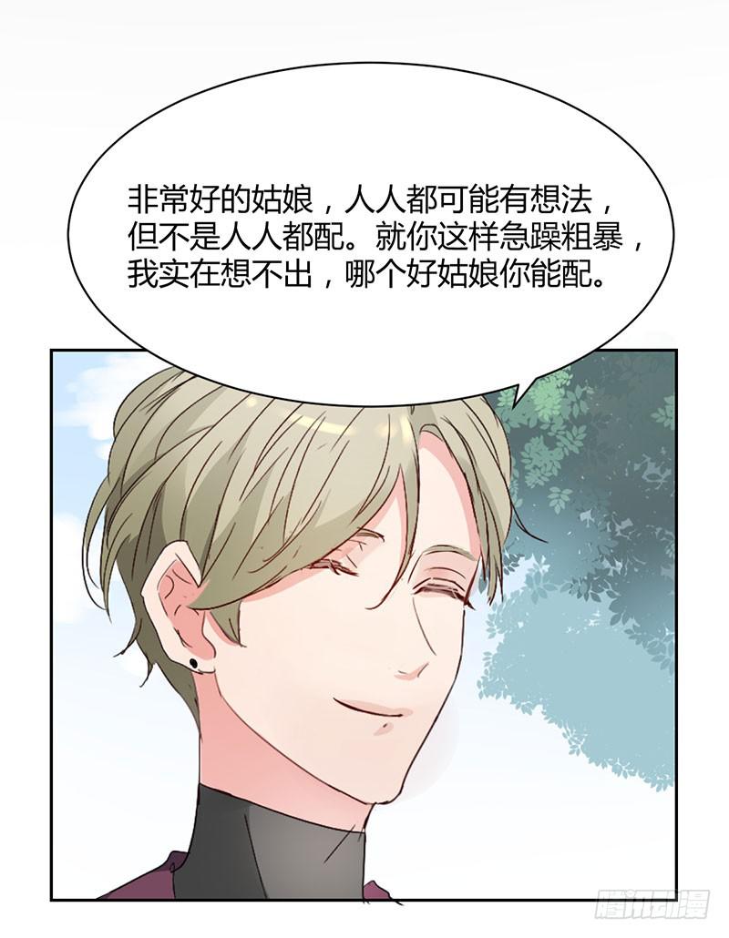 11话46