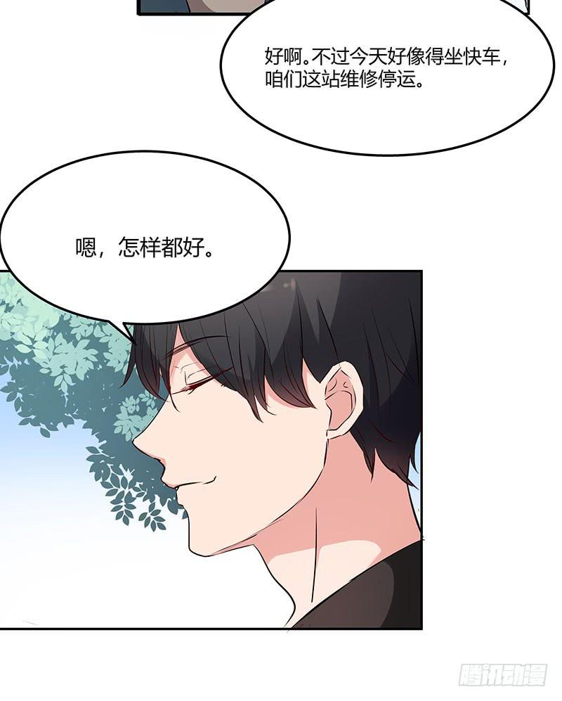 29话39
