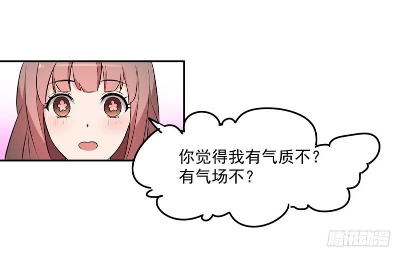 41话25