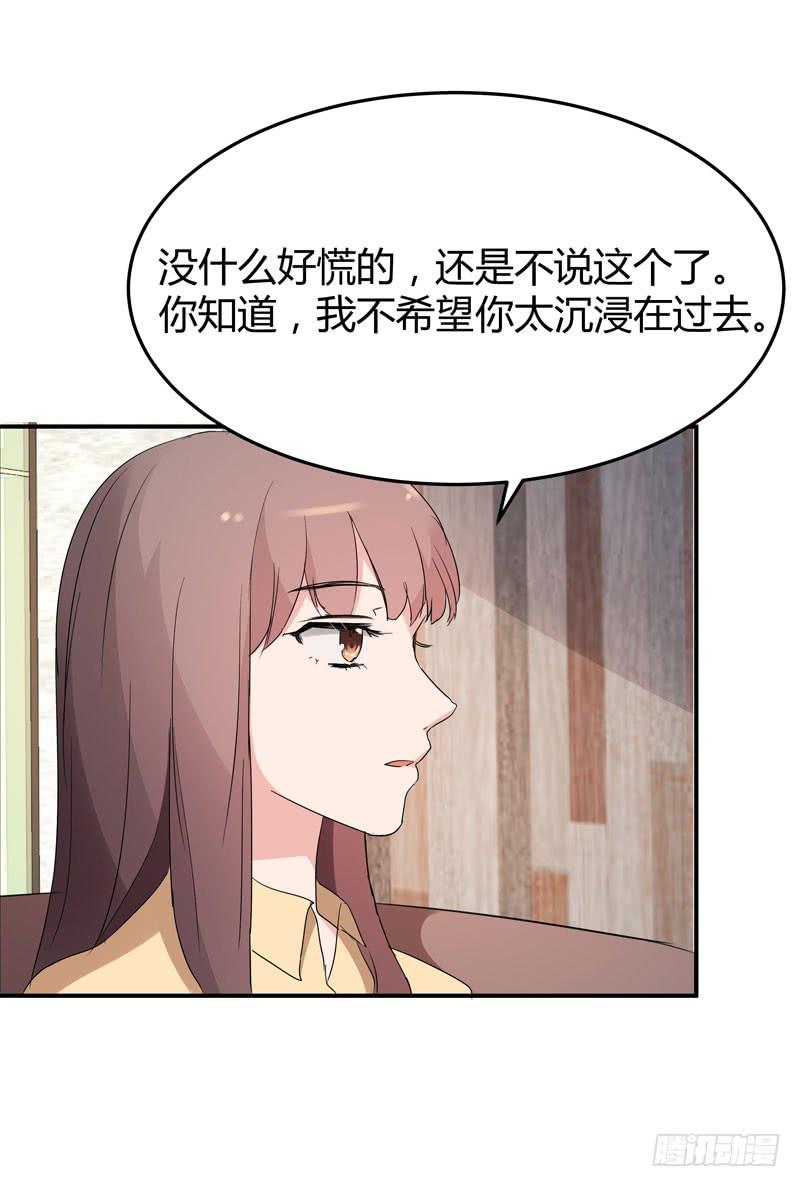 35话51