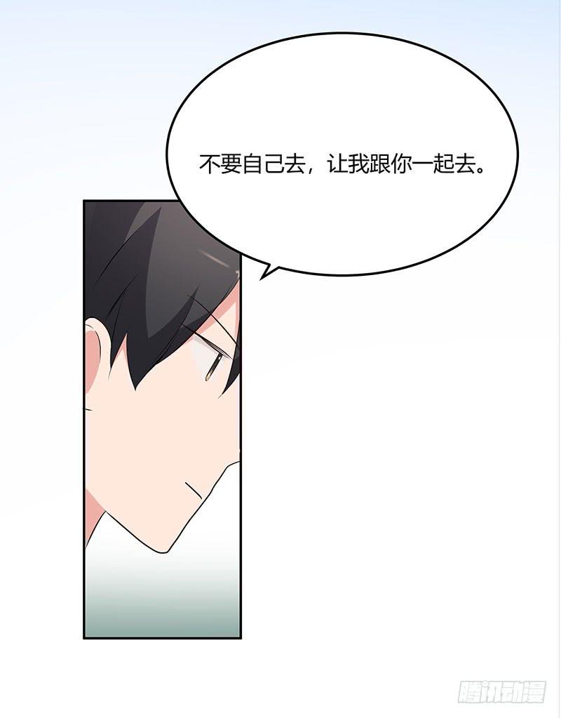 29话21