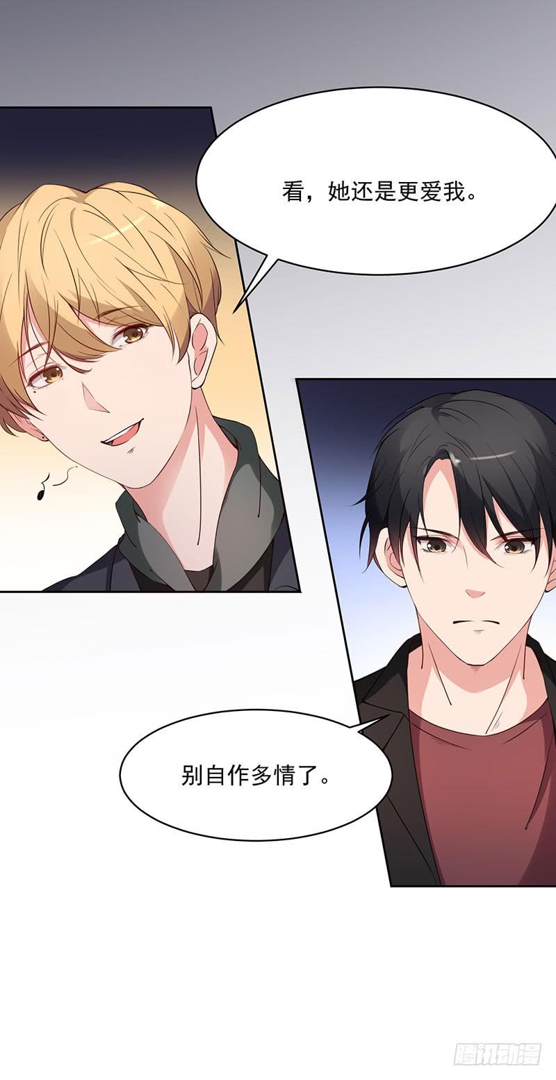 25话12