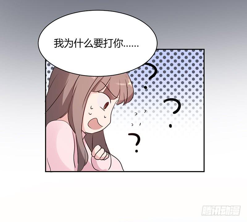 12话47