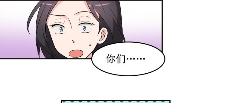 40话16